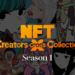 NFTxC Season1