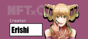 『えりしー』元祖！仮想通貨キャラ漫画クリエイターを紹介！