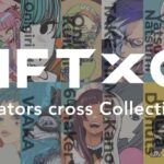 NFTxC Season3 ~Karakuri~